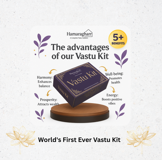 One Remedy for All Vastu Dosh: Hamaragharr Vastu Kit