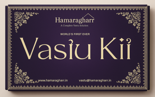 Complete Vastu Solution: Hamaragharr Vastu Kit - Harmonize Your Living/Working Space
