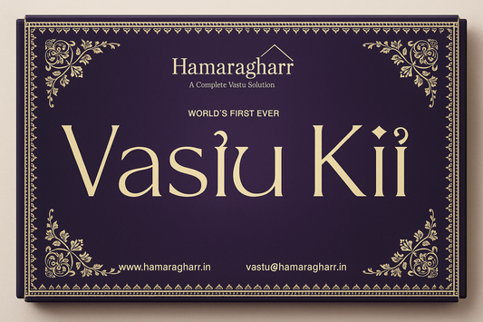 Complete Vastu Solution: Hamaragharr Vastu Kit - Harmonize Your Living/Working Space