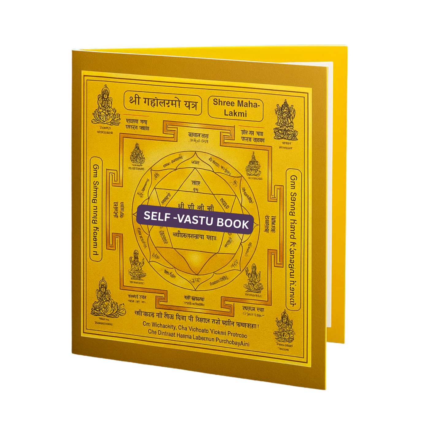 Complete Vastu Solution: Hamaragharr Vastu Kit - Harmonize Your Living/Working Space